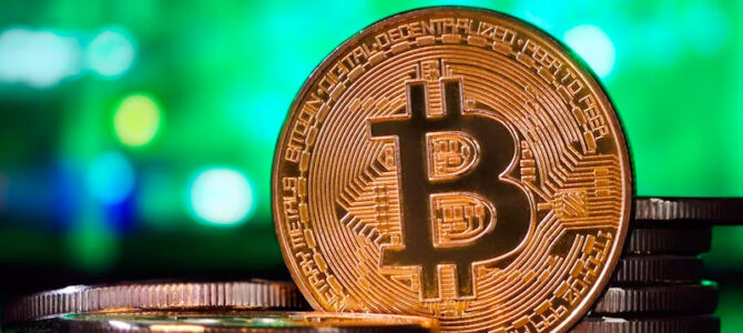 Criptomonedas y su fiscalidad en España