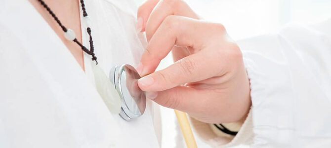 Nuevo permiso retribuido de cinco días en España Nuevo permiso retribuido de cinco días en España